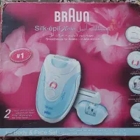 اپیلیدی
