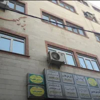 فروش مطب ۴۵ متری   بر خیابان ارتش  ساختمان بزرگمهر