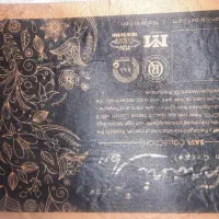 فرش کلاسیک ۶متری۲×۳|فرش|اراک, |دیوار