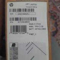 لپ تاپ Hp تمیز کم کار|رایانه همراه|مشهد, حضرت حجت|دیوار