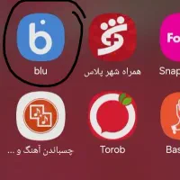 با نصب بلو ۱۵۰ تومان هدیه بگیرید QD54EA