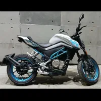 CF 250 NK