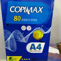 کاغذ A4