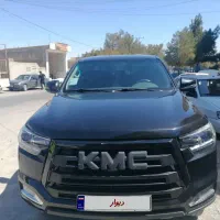 کی ام سی