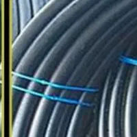 لوله پلی اتیلن|عمدهفروشی|گرگان, |دیوار