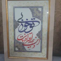 تابلو خطاطی pvc|تابلو، نقاشی، عکس|تهران, افسریه جنوبی|دیوار