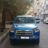 KMCT8  مدل 1401 بدون رنگ