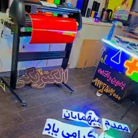 انواع برچسب جهانشبرنگکیش|خدمات پیشه و مهارت|کیش, |دیوار