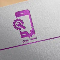 تعمیرات موبایل|خدمات رایانهای و موبایل|کرمان, |دیوار