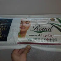 تشک طبی