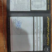 پژو 206 مدل 93  اس  دی  تیوفایو  وی 8