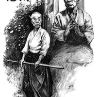 فرصت ویژه یادگیری