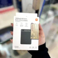 پاوربانک و هنزفری بی‌سیم و...