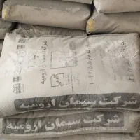 فروش انواع گچ و سیمان(ارومیه،بوکان،صوفیان،کردستان