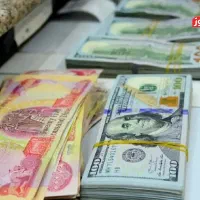 کلکسیونی از دینار عراق