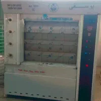 موقعیت شغلی در نان فانتزی