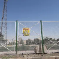مدرسه فوتبال فتح رده نونهالان و نوجوانان