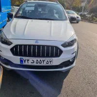 اطلس صفر ۱۴۰۴ تحویل آنی