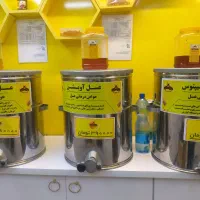 عسل طبیعی|خوردنی و آشامیدنی|اهواز, کمپلو جنوبی|دیوار