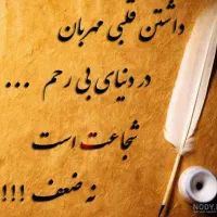 انجام امور حقوقی و اداری، مشاوره کیفری و خانوادگی|خدمات مالی، حسابداری، بیمه|بابلسر, |دیوار