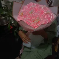 سته گل روبانی