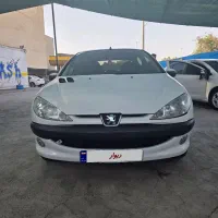 ۲۰۶ صندوقدار تمیز