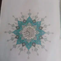 ختم قرآن