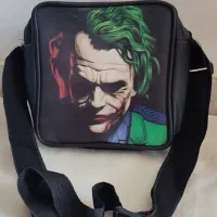 کیف رو دوشی