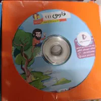 بسته آموزش پرش دهم تجربی|کتاب و مجله آموزشی|قم, چهار امامزاده|دیوار