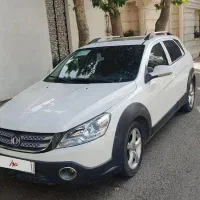 کم کارH30 کراس