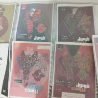 فرمول بیست دوازدهم به همراه جزوه ژنتیک