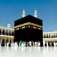 فروش فیش حج تمتع