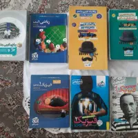 کتاب کنکور تجربی به صورت کلی و تکی