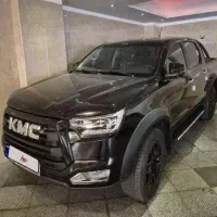 کی ام سی t8