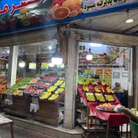 اجاره قسمتی از مغازه برای سبزی فروشی