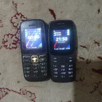 نوکیا