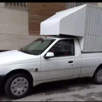 اتاق سقف وانت اریسان