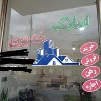 زمین-125-متر-در-الوارسفلی