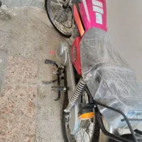 هندا