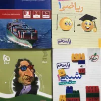 کتاب تست و کمک آموزشی دهم و یازدهم ودوازدهم و‌جامع|کتاب و مجله آموزشی|تهران, افسریه جنوبی|دیوار