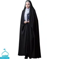 چادر مشکی دوخته شده