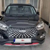 ام وی ام ایکس ۵۵ پرو mvm x55pro مدل ۱۴۰۲