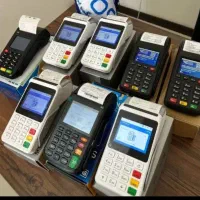 دستگاه کارتخوان poz خدمات پس از فروش/