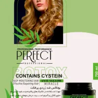 پخش لوازم سالنی آرایشگاه در اردبیل|آرایشگاه و سالنهای زیبایی|اردبیل, |دیوار