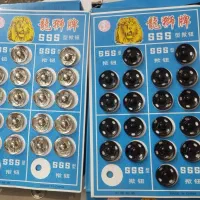 لوازم خیاطی