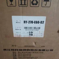 چرخ خیاطی رویانگ