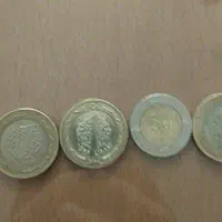 سکه ی قدیمی ترکیه