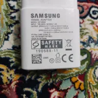 سامسونگ 45 وات شارژر