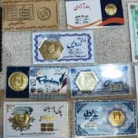 فروش تعدادی سکه از ربع سکه تا ۱۵۰ سوتی