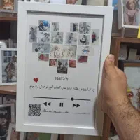تابلو موزیکال